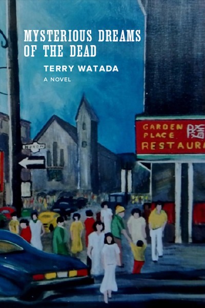 Mysterious dreams of the dead / Terry Watada.
