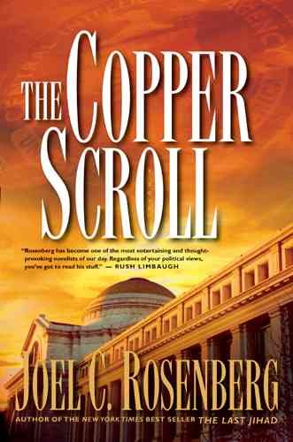 The copper scroll / Joel C. Rosenberg.