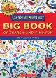 Big book of search-and-find fun  Cover Image