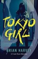 Go to record Tokyo girl : a Frank Ryan mystery