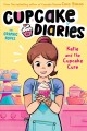 Cupcake Diaries: Katie and the cupcake cure. 1  Cover Image